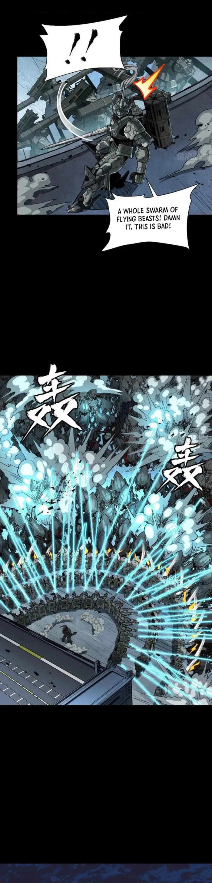 Legend of Star General Chapter 260 4